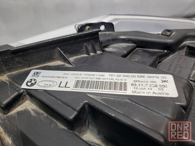 Фара правая галоген ДЕФЕКТ Bmw 3 F30 (2012-2019) 63117259550 разборка Херсон - изображение 6
