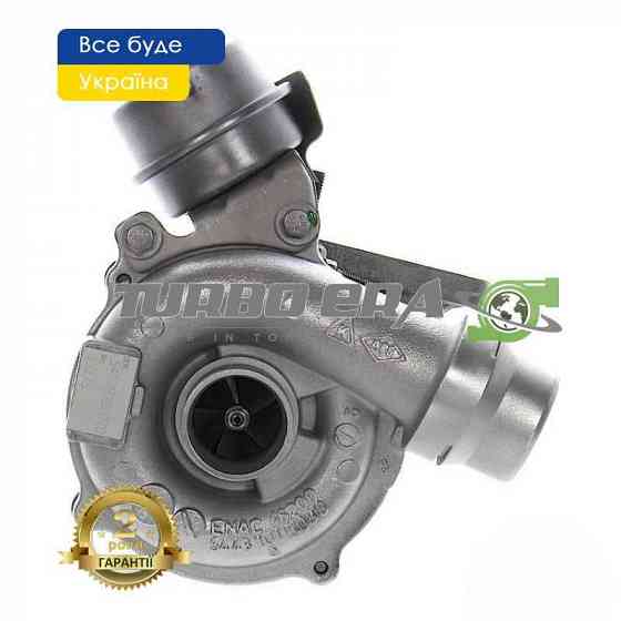 Турбіна Nissan Qashqai Renault Clio Megane Scenic 1.5 dCi K9K Херсон