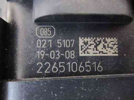 1613584580 1616515580 0265244989 блок ABS блок АБС Berlingo Partner II Херсон