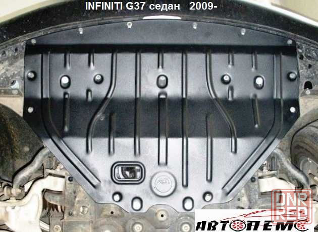 Захист двигуна Infiniti Q70 QX30 QX50 QX56 QX60 QX70 QX80 Херсон - изображение 8