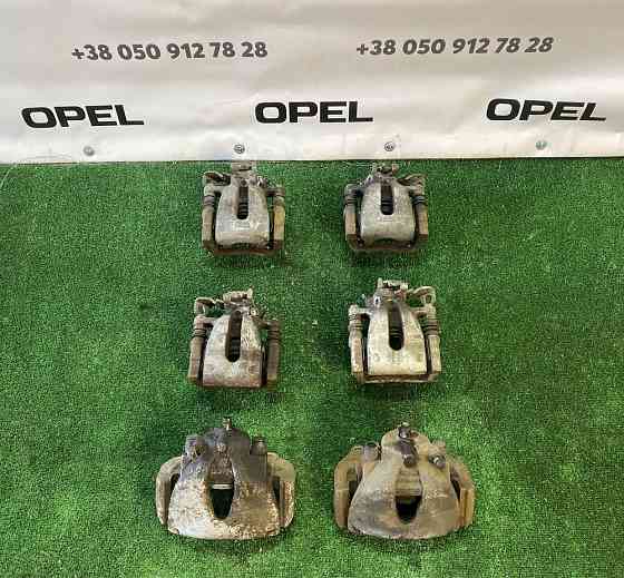 Тормозной супорт Opel Astra H Zafira B тормозной супорт. Херсон