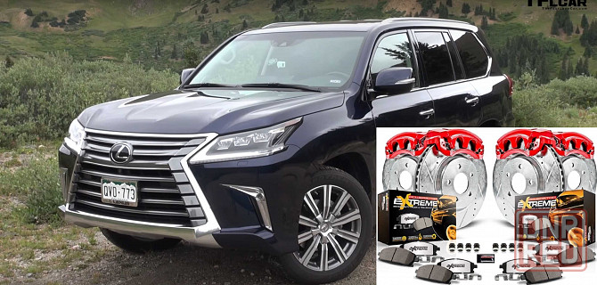Тормозные Колодки Диски Sport керамика Lexus LX570 Land cruiser 200. Херсон - изображение 1