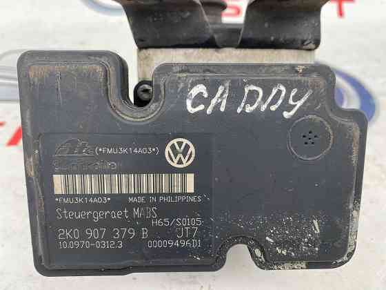 Блок ABS Touran Caddy Passat B6 Golf Skoda Audi Херсон