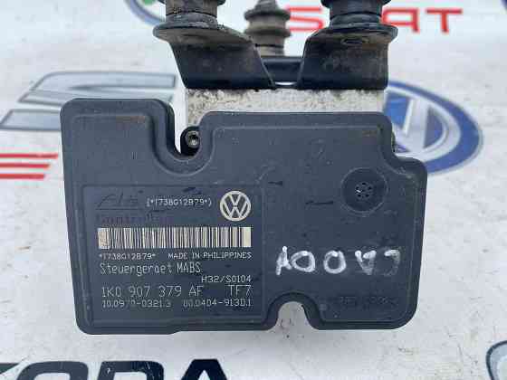 Блок ABS Touran Caddy Passat B6 Golf Skoda Audi Херсон