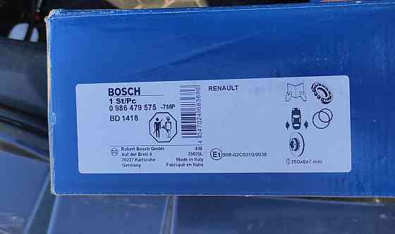 Тормозные диски с подшипниками ступицы Bosch на Renault Megane Херсон