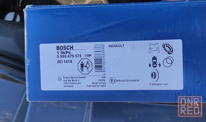 Тормозные диски с подшипниками ступицы Bosch на Renault Megane Херсон - изображение 2