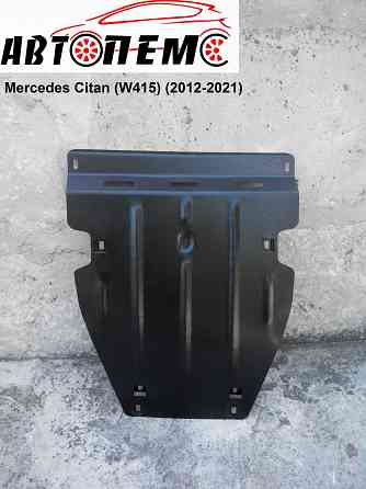 Захист двигуна Mercedes GLE Mercedes GLS Mercedes ML Mercedes S Херсон
