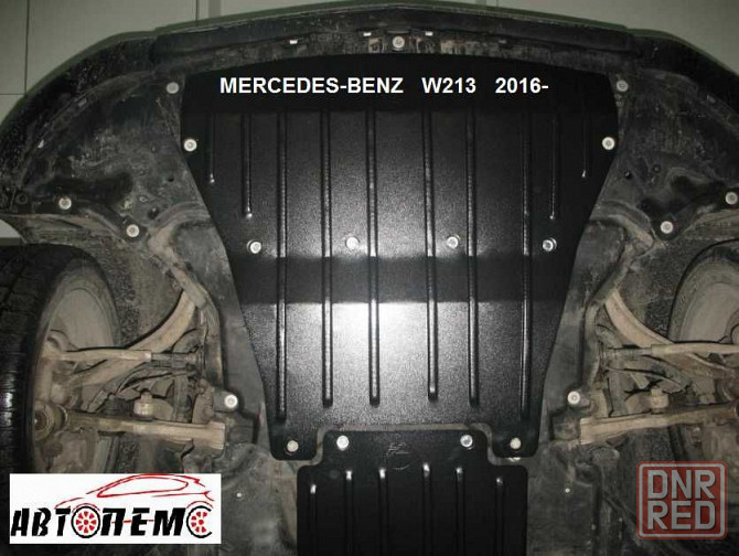 Захист двигуна Mercedes GLE Mercedes GLS Mercedes ML Mercedes S Херсон - изображение 7