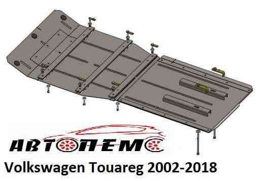 Захист двигуна Volkswagen Touareg Tiguan Touran T-Roc Vento Up Херсон