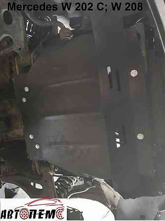 Захист двигуна Mercedes CLK Mercedes GL Mercedes GLA Mercedes GLC Херсон