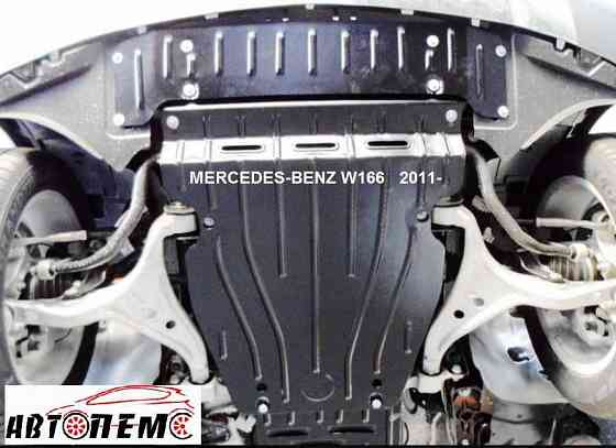 Захист двигуна Mercedes CLK Mercedes GL Mercedes GLA Mercedes GLC Херсон