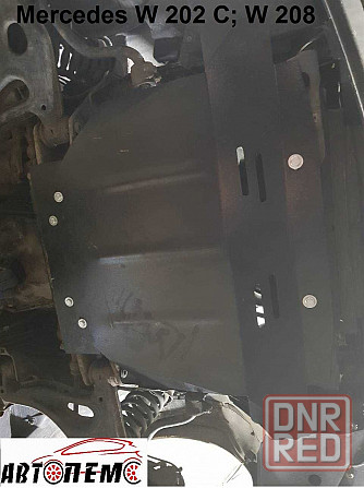 Захист двигуна Mercedes CLK Mercedes GL Mercedes GLA Mercedes GLC Херсон - изображение 4