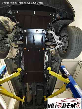 Захист двигуна Dodge Journey Durango Grand Caravan Nitro Ram Stratus Херсон