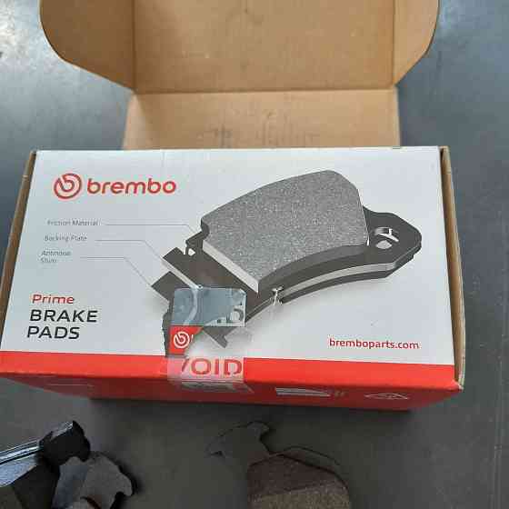 Тормозные колодки brembo Херсон