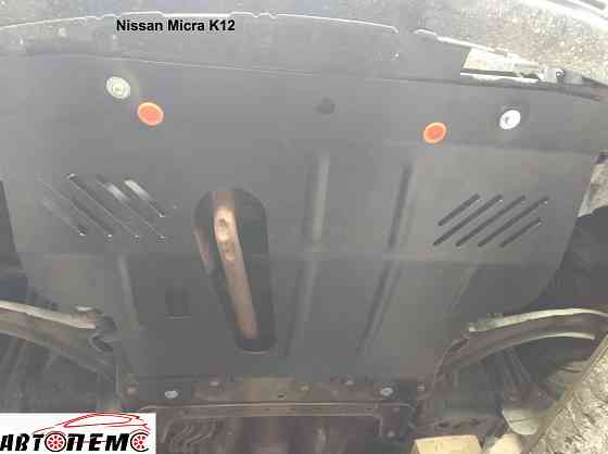 Захист двигуна Nissan Rogue Nissan Sentra Nissan Teana Nissan Sunny Херсон