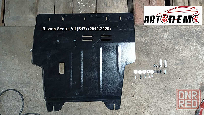 Захист двигуна Nissan Rogue Nissan Sentra Nissan Teana Nissan Sunny Херсон - изображение 6