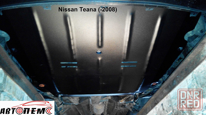 Захист двигуна Nissan Rogue Nissan Sentra Nissan Teana Nissan Sunny Херсон - изображение 5
