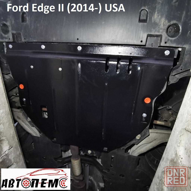 Захист двигуна Ford Edge B-Max C-Max Connect Contour Courier Custom Херсон - изображение 2