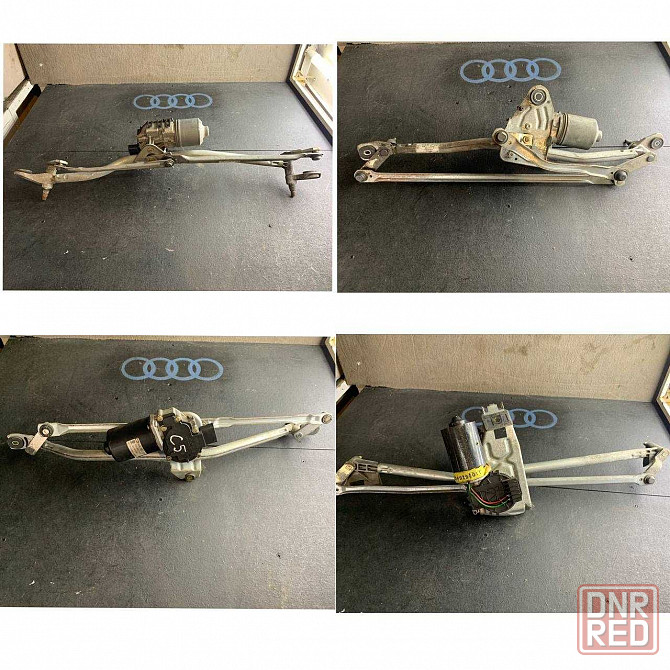 Трапеция дворников Audi A6 C4 C5 C6 A4 B6 Херсон - изображение 1