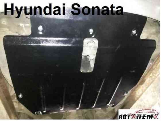 Захист двигуна Hyundai Lantra Ioniq Matrix Palisade Santa Fe Sonata Херсон