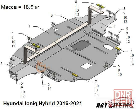 Захист двигуна Hyundai Lantra Ioniq Matrix Palisade Santa Fe Sonata Херсон - изображение 5