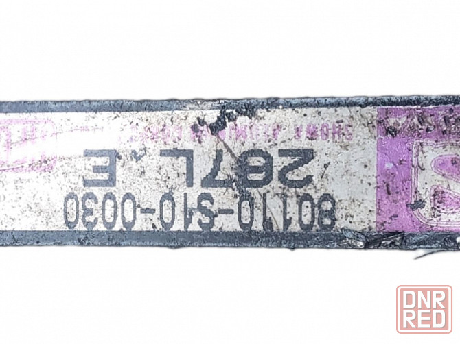 Радиатор кондиционера Honda CR-V 1 1995-2001 80110S10003 разборка Херсон - изображение 3