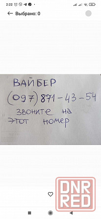 Суппорт задний 35 Опель омега А оригинал GM "Ate" с колодками Херсон - изображение 2
