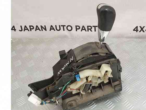 селектор акпп NISSAN MURANO Z50 (2003-2008) 34901CA000 разборка Херсон