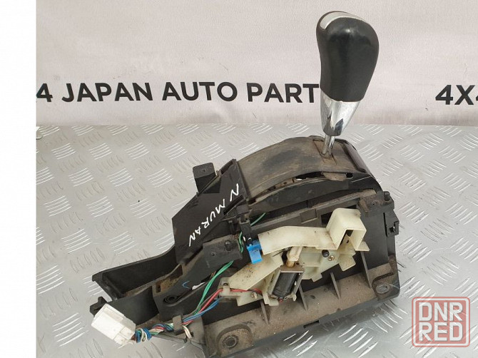 селектор акпп NISSAN MURANO Z50 (2003-2008) 34901CA000 разборка Херсон - изображение 1
