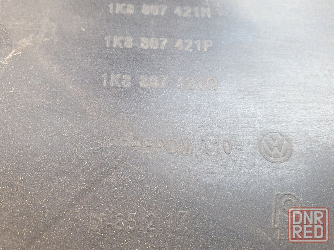 Бампер задний VW SCIROCCO 2008-2014 1K8807421 разборка Херсон - изображение 2