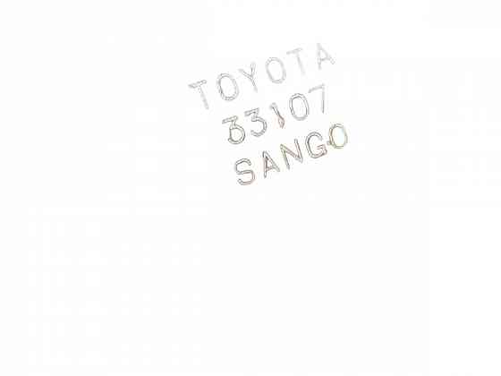 Глушитель Toyota 4Runner lV (N210) 2002 - 2009 1743031410 разборка Херсон