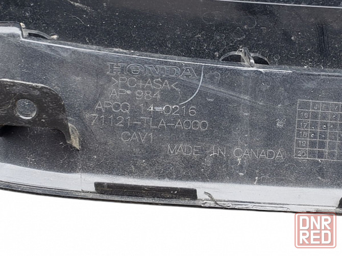 Решотка радиатора ТРЕЩИНА Honda CR-V 5 2017-2020 71121TLAA00 разборка Херсон - изображение 7