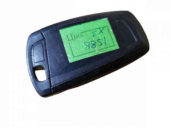 Ключ 4 кнопки smart key BMW 5 F10 2011-2017  66128723573 разборка Херсон