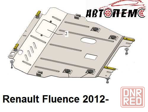 Захист двигуна Renault Kangoo Espace Kadjar Fluence Grand Scenic Logan Херсон - изображение 5