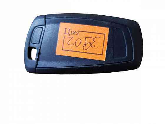 Ключ 4 кнопки smart key BMW 5 F10 2011-2017 66129259721 разборка Херсон