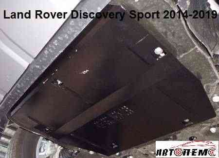 Захист двигуна Land Rover Defender Discovery Evoque Freelander Velar Херсон