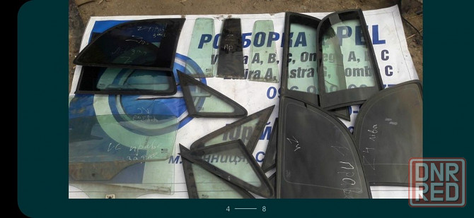 Скло стекло опель бокове заднє дверей вектра в с астра G H зафира а ом Херсон - изображение 4