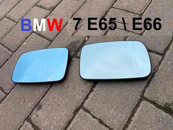 С подогревом зеркало BMW 3 E46 7 E65 бмв E66 Е65 стекло вкладиш  е46 Херсон