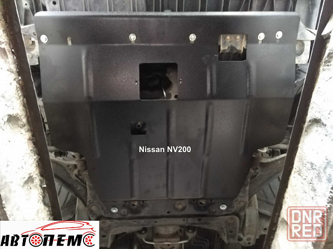 Захист двигуна Nissan NV200 Nissan NV300 Nisan NV400 Pathfinder Херсон - изображение 7