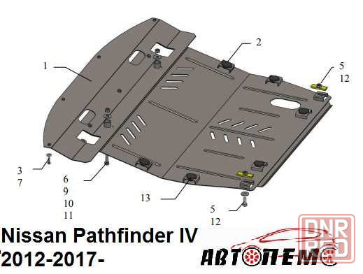 Захист двигуна Nissan NV200 Nissan NV300 Nisan NV400 Pathfinder Херсон - изображение 5