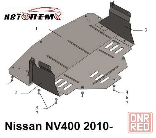 Захист двигуна Nissan NV200 Nissan NV300 Nisan NV400 Pathfinder Херсон - изображение 3