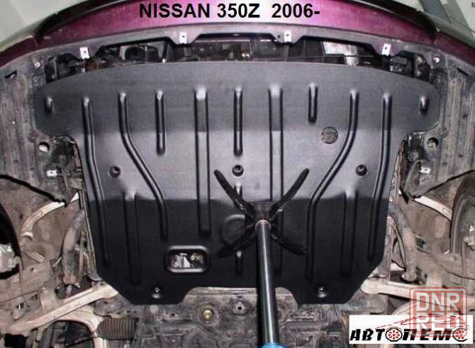 Захист двигуна Nissan NV200 Nissan NV300 Nisan NV400 Pathfinder Херсон - изображение 8