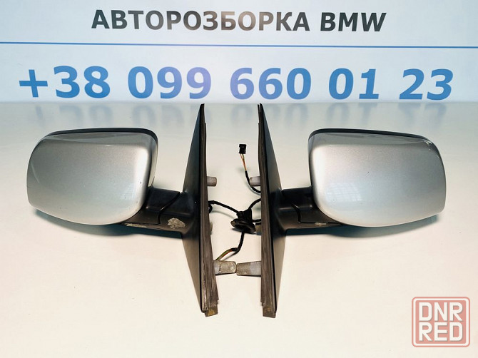 Зеркало BMW E60 E61 с подсветкой Titan Silver Зеркало заднего вида Херсон - изображение 4