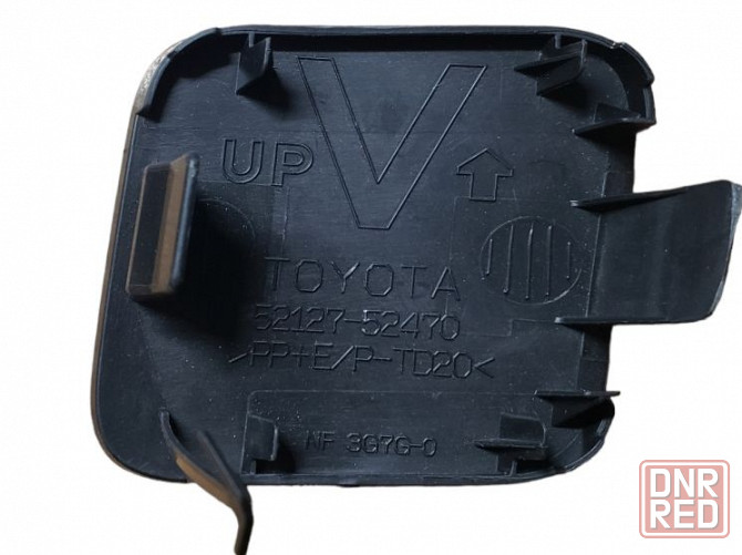 Заглушка бампера Toyota Vitz Yaris 2005-2011 5212752470B0 разборка Херсон - изображение 1