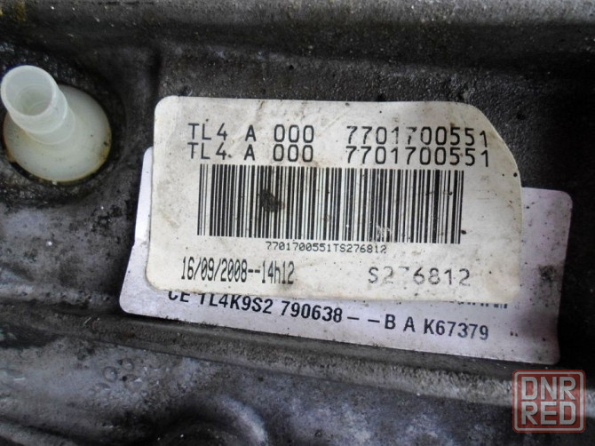Кпп коробка передач TL4A000 6-ступка Renault Kangoo 2 рено кенго 156 Херсон - изображение 3