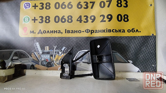 Зеркало праве Sprinter Volkswagen Lt 901-905 Подовжене для буди. Херсон - изображение 1