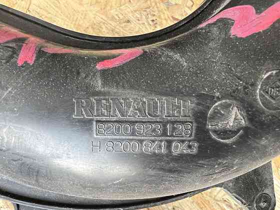 Резонатор воздушный патрубок заборник Renault 8200923128 Херсон