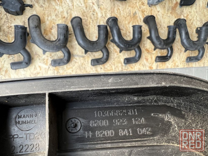 Резонатор воздушный патрубок заборник Renault 8200923128 Херсон - изображение 5