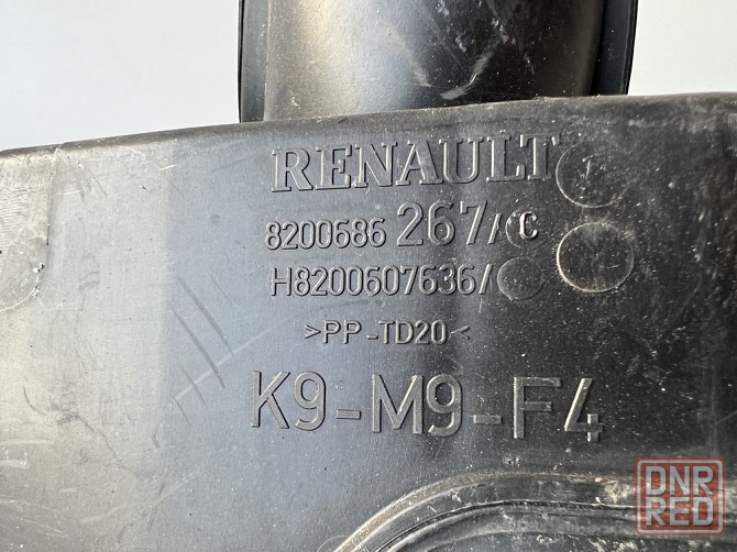 Резонатор воздушный патрубок заборник Renault 8200923128 Херсон - изображение 4