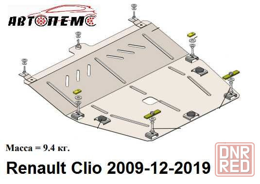 Захист двигуна Renault Duste Renault Captur Renault 19 Clio Dokker Херсон - изображение 4